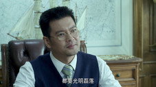 Épisode 48