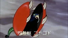 Épisode 45