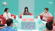 Épisode 167