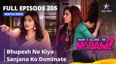 Épisode 205