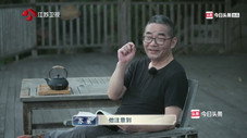 Épisode 12