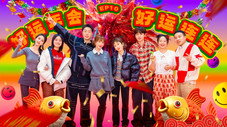 Épisode 10