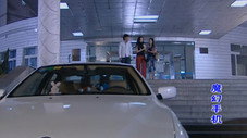 Épisode 3