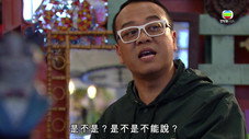 Épisode 2