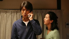 Épisode 5