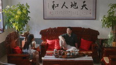 Épisode 17