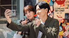 Épisode 8