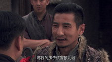 Épisode 1