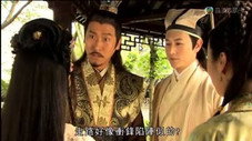 Épisode 1