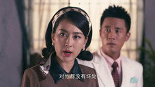 Épisode 9