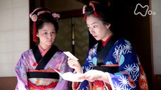 Épisode 9