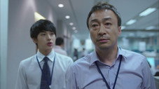 Épisode 7