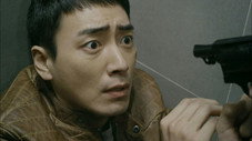Épisode 3