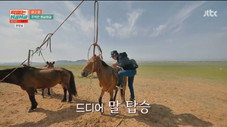 Épisode 2