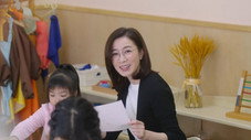 Épisode 5
