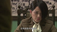 Épisode 17