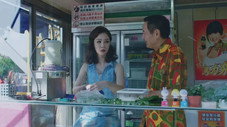 Épisode 3