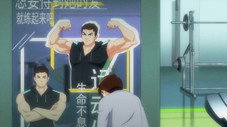 Épisode 12