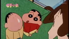 Épisode 297