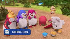 Épisode 31