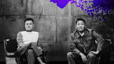 Épisode 1