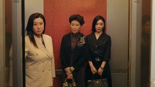 Épisode 23