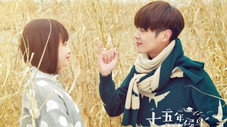 Épisode 1