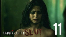 Épisode 11