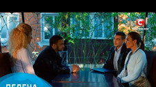Épisode 9