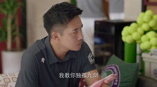 Épisode 34