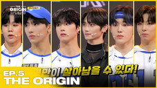Épisode 5