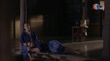 Épisode 11