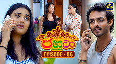 Épisode 86