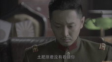 Épisode 8