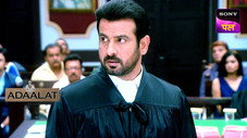 Épisode 309