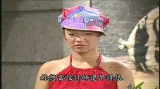 Épisode 16