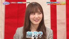 Épisode 37