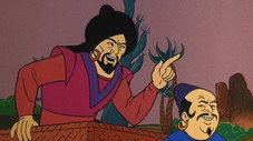 Le Jeune Rajah de Kamura