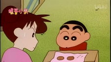 Épisode 206