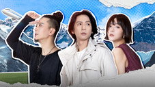 Épisode 1