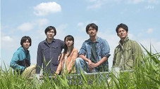Épisode 11