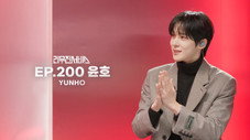 Épisode 200