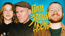Épisode 12