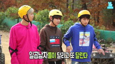 Épisode 8