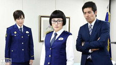 Épisode 1