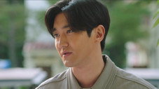 Épisode 9