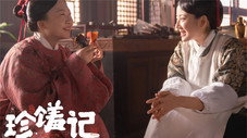 Épisode 14