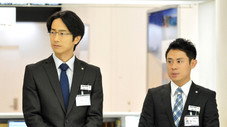 Épisode 3