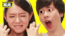 Épisode 13