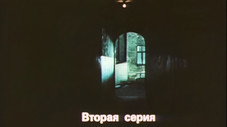 Épisode 2